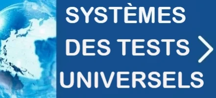 systèmes-de-test-universel_GLOBALLAB TUNISIE