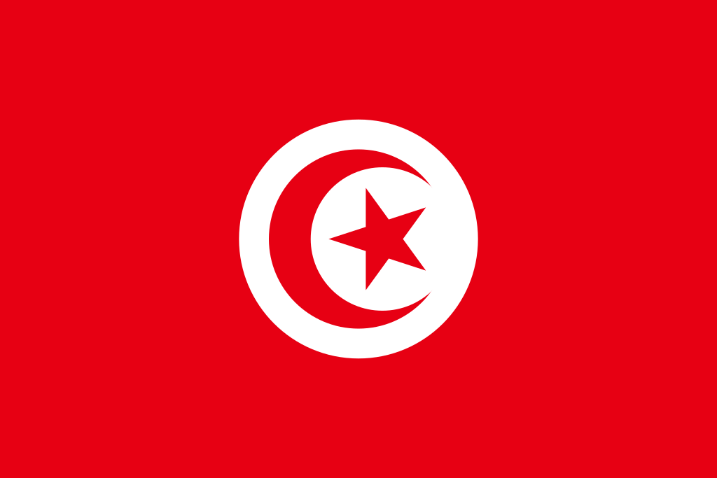 GLOBALLAB TUNISIE